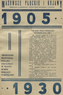 Mazowsze Płockie i Kujawy : miesięcznik illustrowany artystyczny, społeczny, literacki. 1930, nr 6-7-8 + dod.