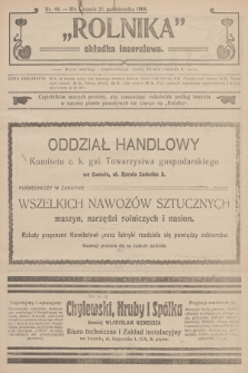 Rolnik : tygodnik dla gospodarzy wiejskich : organ c. k. galicyjskiego Towarzystwa gospodarskiego. R.37, T.67 [i.e. 68], 1904, nr 44 + dod.