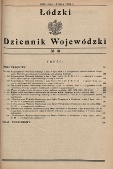 Łódzki Dziennik Wojewódzki. 1934, nr 13