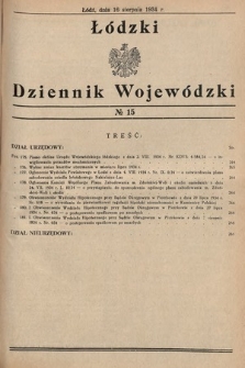 Łódzki Dziennik Wojewódzki. 1934, nr 15