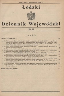 Łódzki Dziennik Wojewódzki. 1934, nr 18