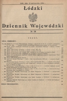 Łódzki Dziennik Wojewódzki. 1934, nr 19