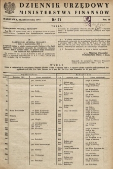 Dziennik Urzędowy Ministerstwa Finansów. 1951, nr 21