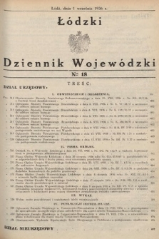 Łódzki Dziennik Wojewódzki. 1936, nr 18