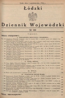 Łódzki Dziennik Wojewódzki. 1936, nr 20