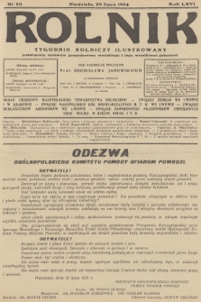 Rolnik : tygodnik rolniczy ilustrowany poświęcony sprawom gospodarstwa wiejskiego z jego wszelkimi gałęziami. R.66, 1934, nr 30