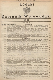 Łódzki Dziennik Wojewódzki. 1937, nr 22