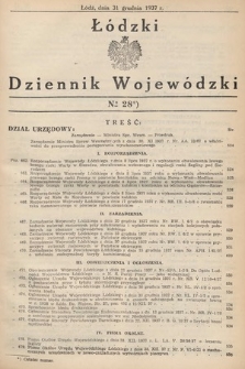 Łódzki Dziennik Wojewódzki. 1937, nr 28
