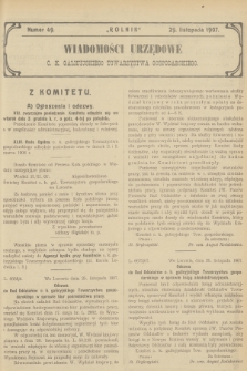 Wiadomości Urzędowe c. k. Galicyjskiego Towarzystwa Gospodarskiego. 1907, nr 49