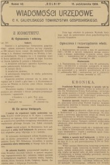 Wiadomości Urzędowe c. k. Galicyjskiego Towarzystwa Gospodarskiego. 1908, nr 42