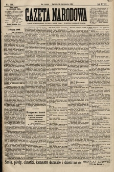 Gazeta Narodowa. 1899, nr 300