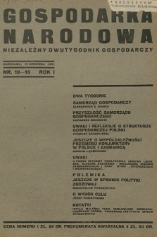 Gospodarka Narodowa : niezależny dwutygodnik gospodarczy. R.1, 1931, nr 12-13