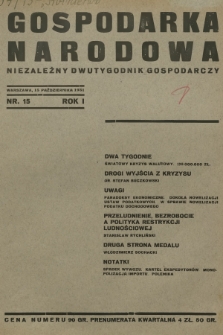 Gospodarka Narodowa : niezależny dwutygodnik gospodarczy. R.1, 1931, nr 15