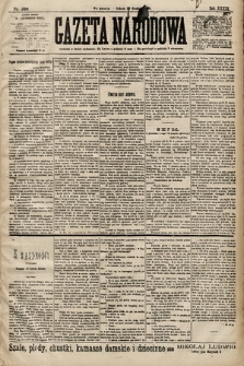 Gazeta Narodowa. 1899, nr 360