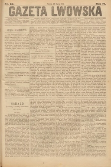 Gazeta Lwowska. 1881, nr 64