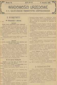 Wiadomości Urzędowe c. k. Galicyjskiego Towarzystwa Gospodarskiego. 1909, nr 32