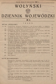 Wołyński Dziennik Wojewódzki. 1929, nr 5