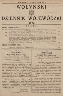 Wołyński Dziennik Wojewódzki. 1929, nr 13