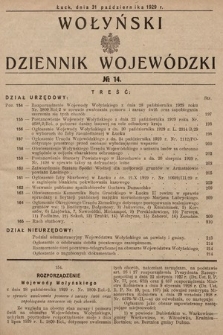 Wołyński Dziennik Wojewódzki. 1929, nr 14