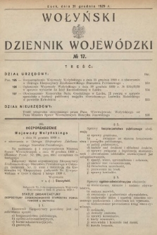 Wołyński Dziennik Wojewódzki. 1929, nr 17