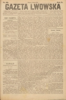 Gazeta Lwowska. 1881, nr 66