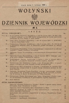 Wołyński Dziennik Wojewódzki. 1930, nr 2