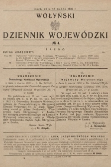 Wołyński Dziennik Wojewódzki. 1930, nr 4