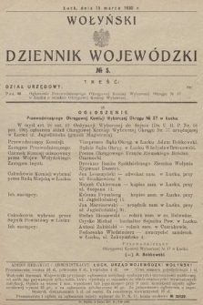 Wołyński Dziennik Wojewódzki. 1930, nr 5