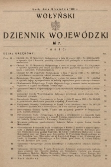 Wołyński Dziennik Wojewódzki. 1930, nr 7