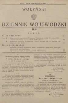 Wołyński Dziennik Wojewódzki. 1930, nr 8
