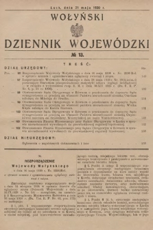 Wołyński Dziennik Wojewódzki. 1930, nr 13