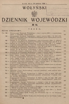 Wołyński Dziennik Wojewódzki. 1930, nr 14