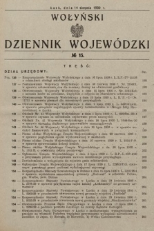 Wołyński Dziennik Wojewódzki. 1930, nr 15