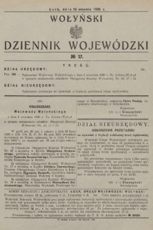 Wołyński Dziennik Wojewódzki. 1930, nr 17