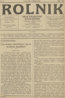 Rolnik: organ Towarzystwa Gospodarskiego. R.52, T.94, 1920, nr 14