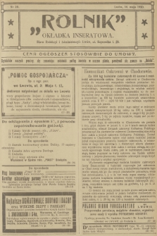 Rolnik: organ Towarzystwa Gospodarskiego. R.52, T.94, 1920, nr 20