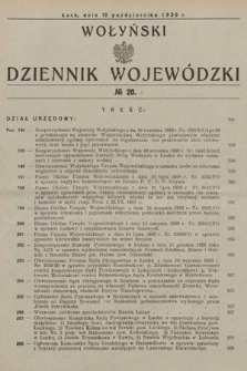 Wołyński Dziennik Wojewódzki. 1930, nr 20