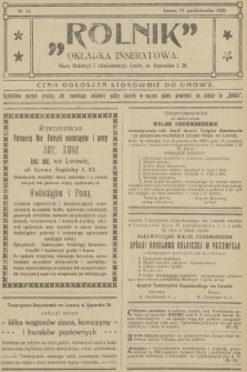 Rolnik: organ Towarzystwa Gospodarskiego. R.52, T.94, 1920, nr 34