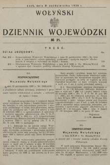 Wołyński Dziennik Wojewódzki. 1930, nr 21