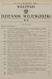Wołyński Dziennik Wojewódzki. 1930, nr 22