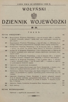 Wołyński Dziennik Wojewódzki. 1930, nr 24