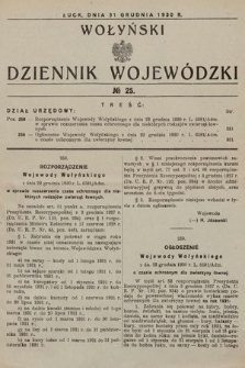 Wołyński Dziennik Wojewódzki. 1930, nr 25
