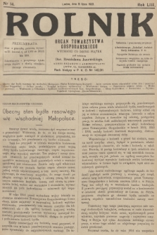 Rolnik: organ Towarzystwa Gospodarskiego. R.53, T.95, 1921, nr 14 + dod.