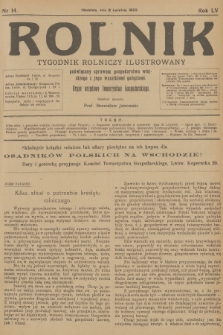 Rolnik : tygodnik rolniczy ilustrowany poświęcony sprawom gospodarstwa wiejskiego z jego wszelkimi gałęziami : organ urzędowy Towarzystwa Gospodarskiego. R.55, 1923, nr 14 + wkładka