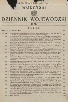 Wołyński Dziennik Wojewódzki. 1931, nr 12