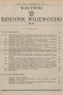 Wołyński Dziennik Wojewódzki. 1931, nr 14