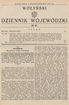 Wołyński Dziennik Wojewódzki. 1931, nr 15