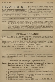 Przegląd Gazowniczy i Wodociągowy : organ Zrzeszenia Gazowników i Wodociągowców Polskich oraz Związku Gospodarczego Gazowni i Zakładów Wodociągow. w Państwie Polskiem. R.4, 1924, nr 10