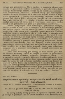 Przegląd Gazowniczy i Wodociągowy : organ Zrzeszenia Gazowników i Wodociągowców Polskich oraz Związku Gospodarczego Gazowni i Zakładów Wodociągow. w Państwie Polskiem. R.4, 1924, nr 11