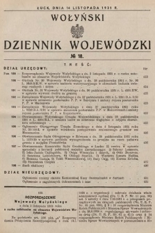 Wołyński Dziennik Wojewódzki. 1931, nr 18